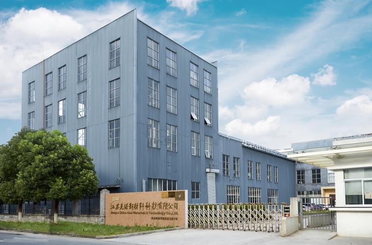 江苏先诺新材料科技与诺创科技 新材料领域的创新双翼
