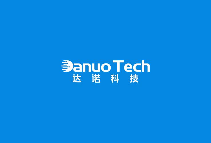 孝感达诺科技与诺创科技 同城双星的产业协同与创新之路
